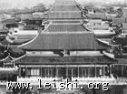 雷发达