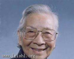 雷洁琼:“元老级”的社会学家
