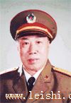 雷厉少将