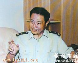 雷光银少将