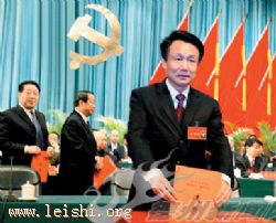 山东德州市委书记，市人大常委会主任雷建国,第17届中央委员