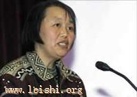 西藏奇正藏药股份有限公司董事长、总经理、董事、法人代表 雷菊