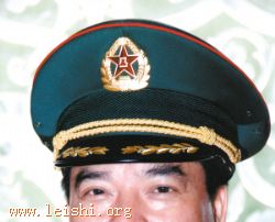 雷炳成将军