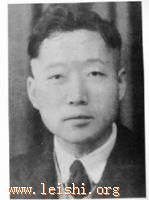 中国著名历史学家雷海宗