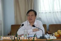 雷凌霄当选河南濮阳市政协主席