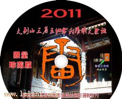 请大家帮看看哪种设计好