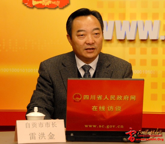 2009122292154429.jpg
