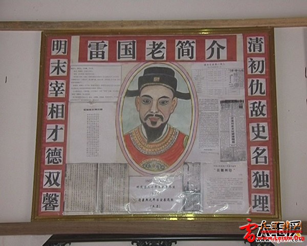 152538p9ttcch9ddd488i9.jpg