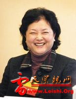 雷于蓝.jpg