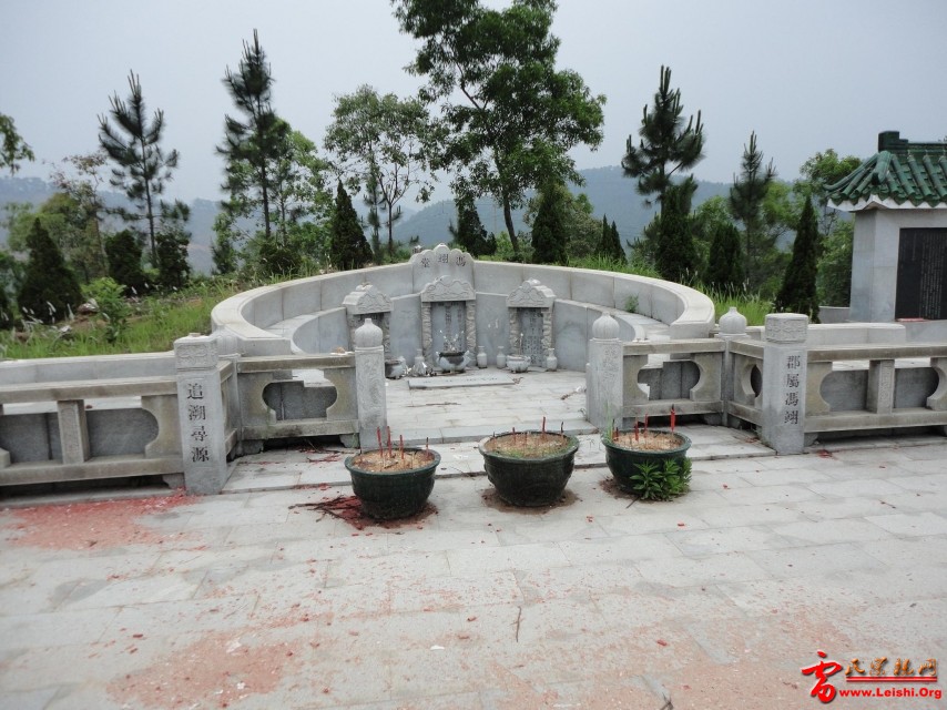 复翁墓园