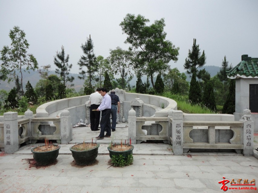 台山始祖复翁墓园