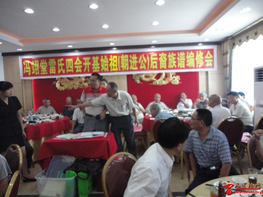 DSC00385.JPG