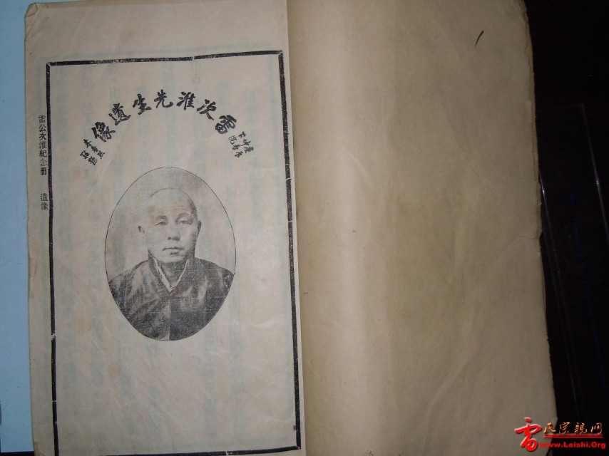 DSCN5060.JPG