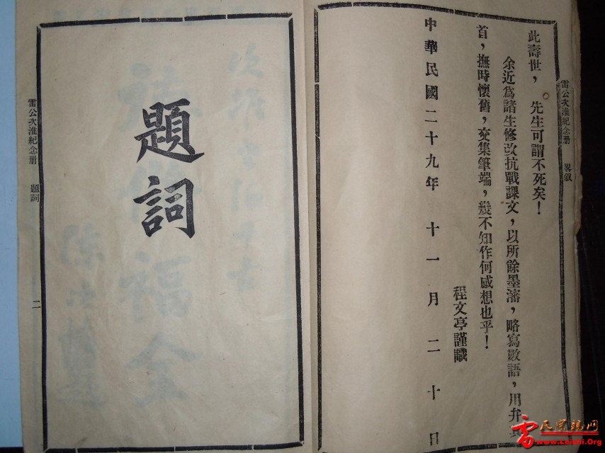 DSCN5062.JPG