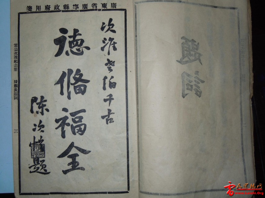 DSCN5063.JPG