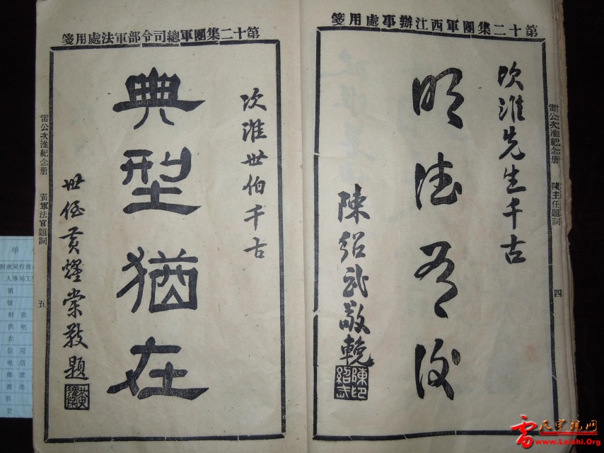 DSCN5065.JPG