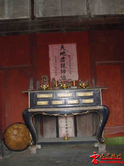 2008111021393360276.jpg