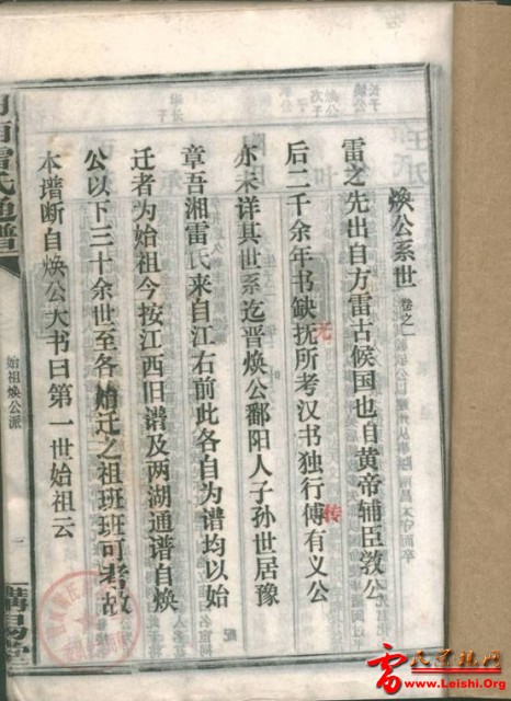 image002.jpg