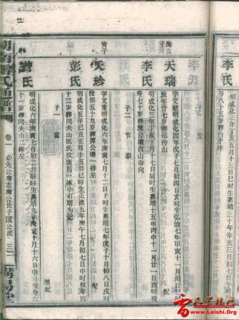 image130.jpg