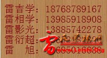 QQ截图20120507230838.jpg