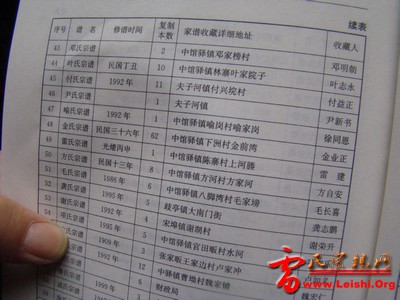 nEO_IMG_DSC09184.jpg