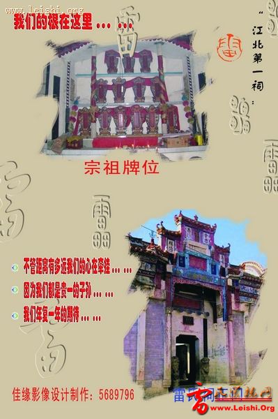2010101553363345.jpg
