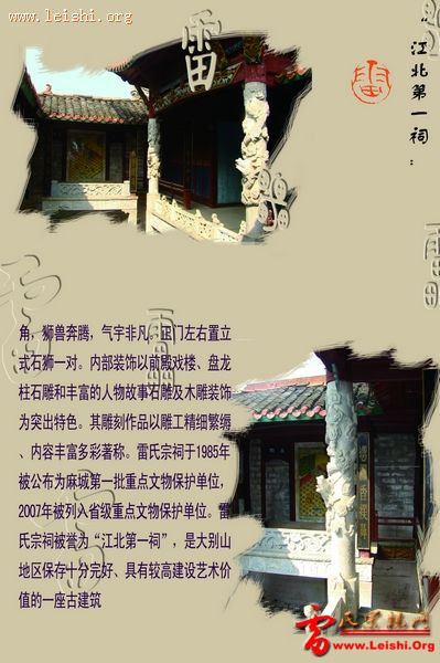 2010101553398157.jpg
