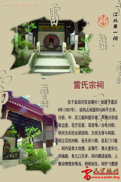 2010101553423781.jpg