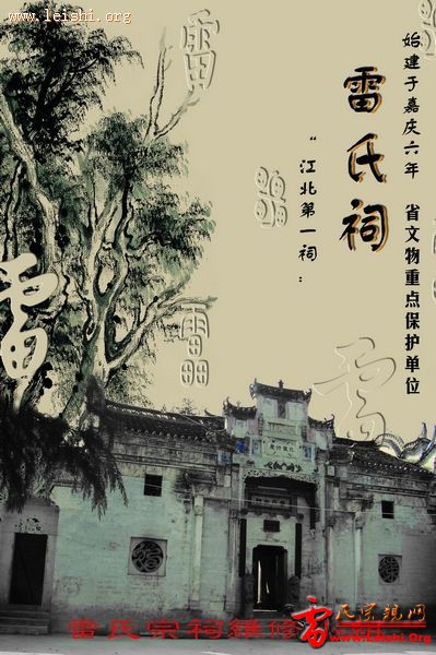 2010101553452049.jpg