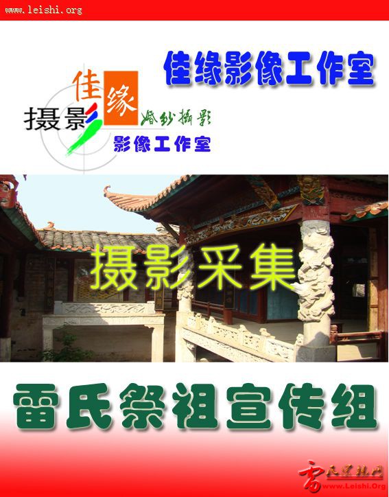 2011040378782953.jpg