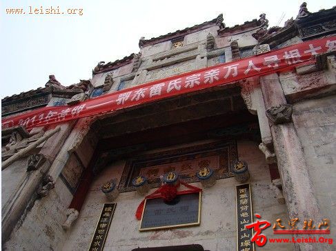 2011040378867185.jpg