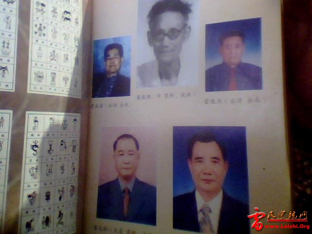 图片 004.jpg