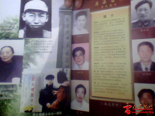 图片 005.jpg