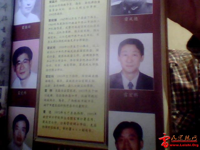 图片 006.jpg