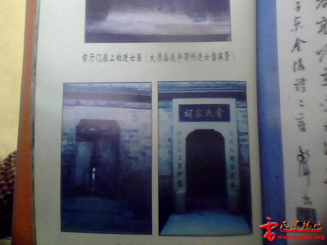 图片 007.jpg