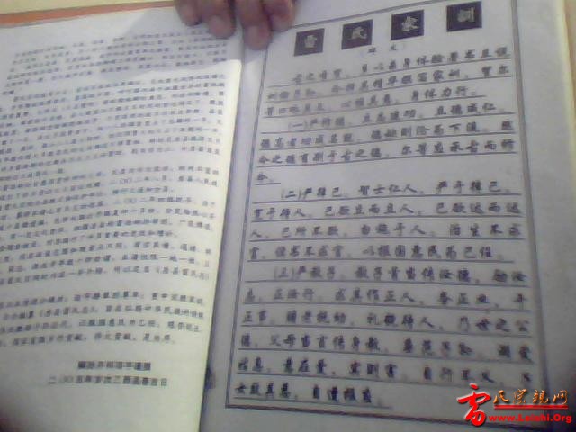 图片 010.jpg