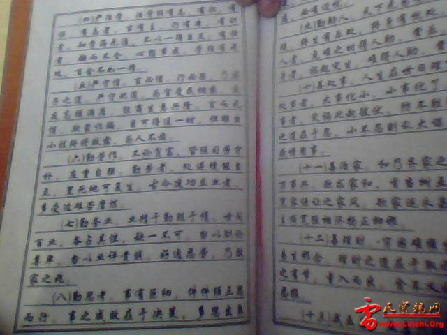 图片 011.jpg