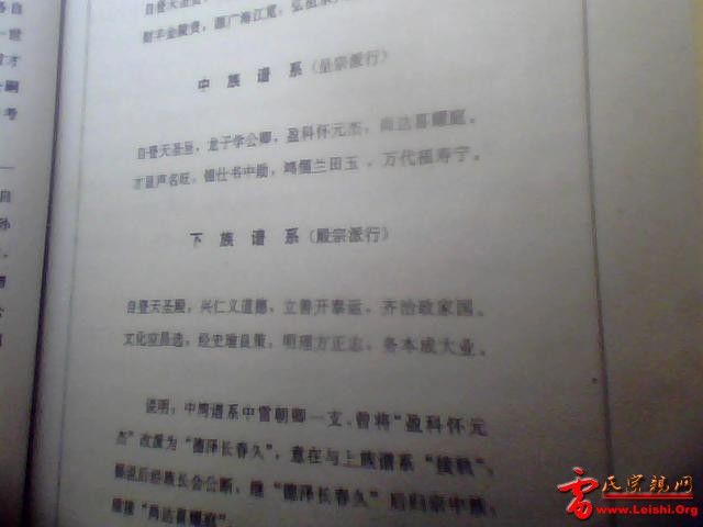 图片 015.jpg