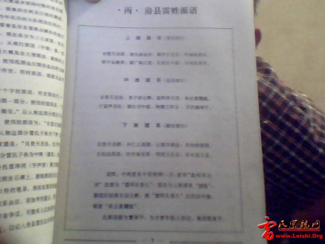 图片 016.jpg
