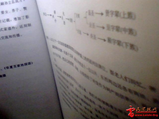 图片 019.jpg