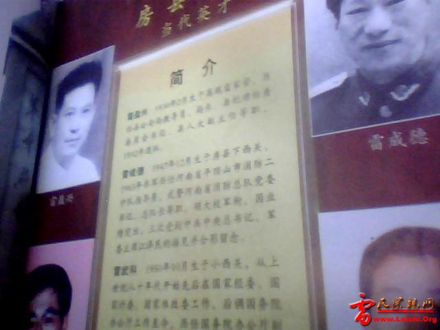 图片 023.jpg