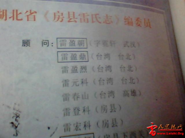 图片 001.jpg