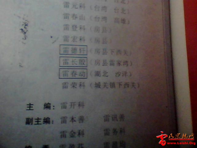 图片 022.jpg