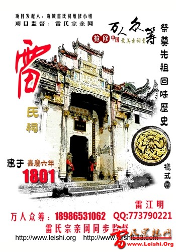 5寸纳米水晶_副本.jpg
