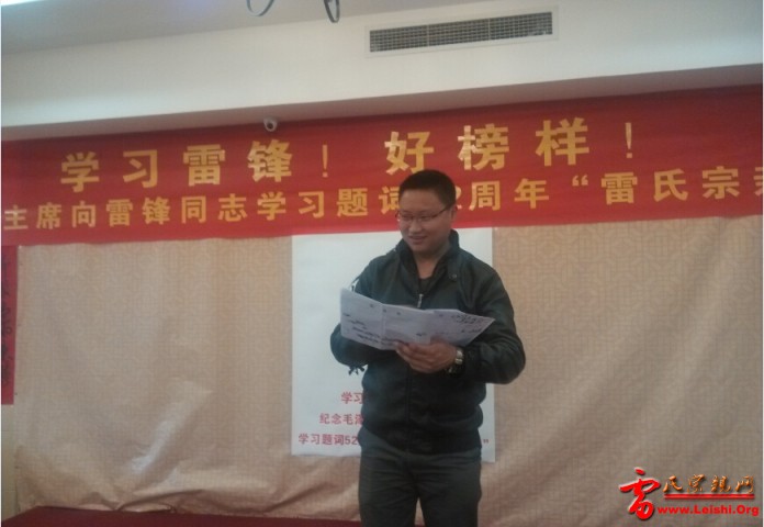 QQ截图20150305115915.jpg