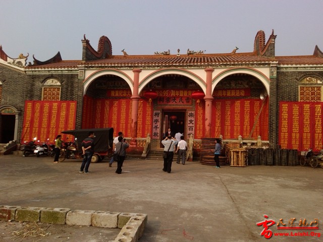 IMG_20150320_085646.jpg