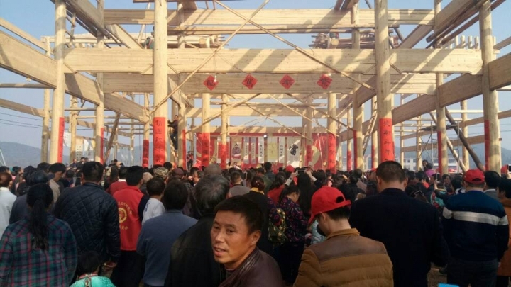 焕公纪念堂上梁典礼圆满成功举行