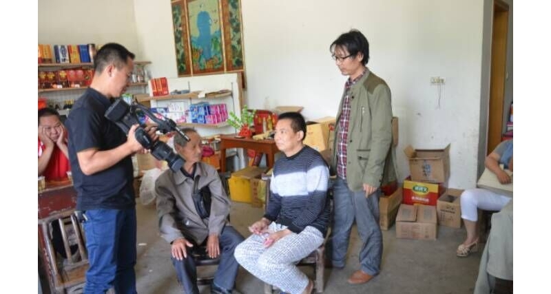 大别山雷氏贵一公宗亲会群内联合互助福七家门